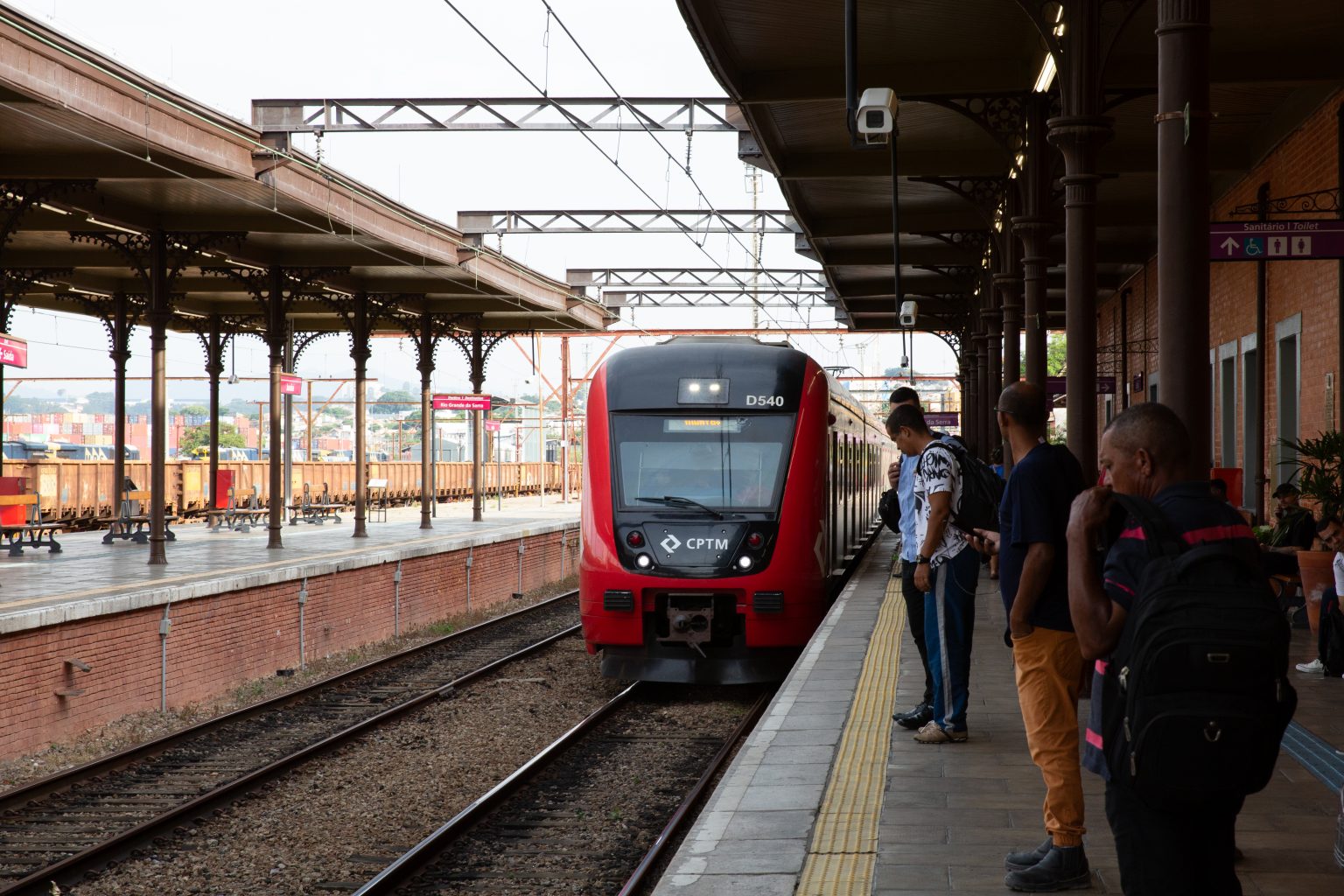 Trem