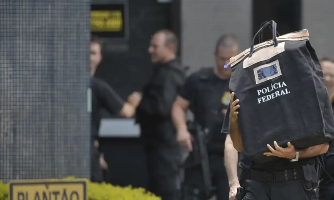 policia_federal_generica_3