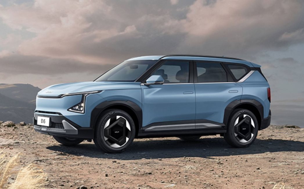 Kia 4