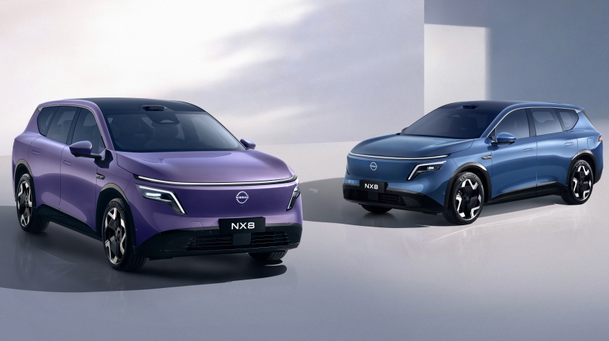 No Salão da China Nissan apresenta o novo SUV NX8